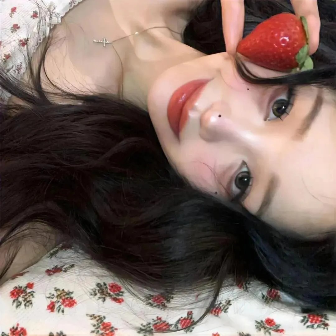 在那里有人喜欢我