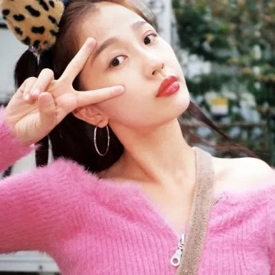 如此被爱